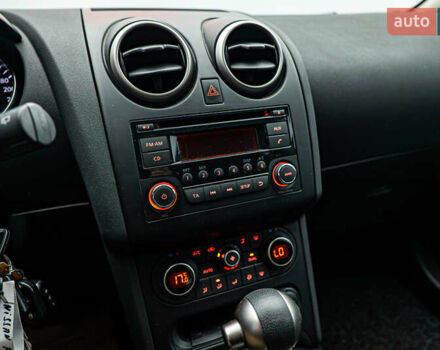 Зеленый Ниссан Кашкай, объемом двигателя 1.6 л и пробегом 109 тыс. км за 10163 $, фото 15 на Automoto.ua