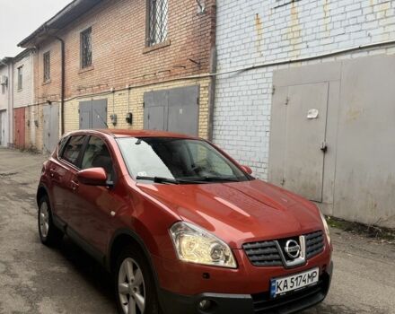 Оранжевый Ниссан Кашкай, объемом двигателя 2 л и пробегом 214 тыс. км за 7500 $, фото 10 на Automoto.ua