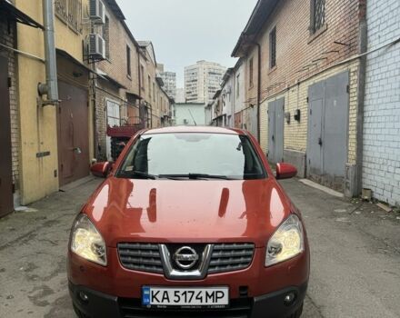 Оранжевый Ниссан Кашкай, объемом двигателя 2 л и пробегом 214 тыс. км за 7500 $, фото 13 на Automoto.ua