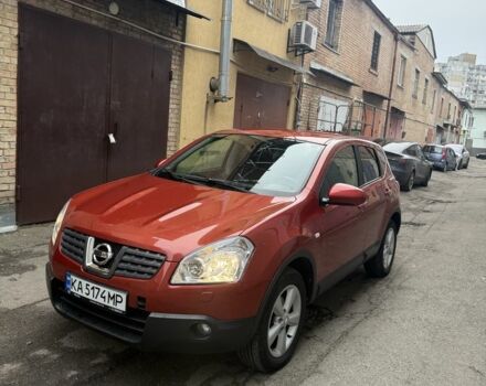 Оранжевый Ниссан Кашкай, объемом двигателя 2 л и пробегом 214 тыс. км за 7500 $, фото 9 на Automoto.ua