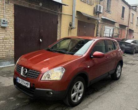 Оранжевый Ниссан Кашкай, объемом двигателя 2 л и пробегом 214 тыс. км за 7500 $, фото 12 на Automoto.ua