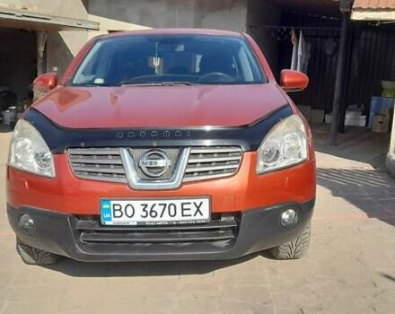 Оранжевый Ниссан Кашкай, объемом двигателя 2 л и пробегом 208 тыс. км за 7600 $, фото 5 на Automoto.ua