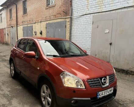 Оранжевый Ниссан Кашкай, объемом двигателя 2 л и пробегом 214 тыс. км за 7500 $, фото 5 на Automoto.ua