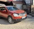 Оранжевый Ниссан Кашкай, объемом двигателя 2 л и пробегом 208 тыс. км за 7600 $, фото 10 на Automoto.ua