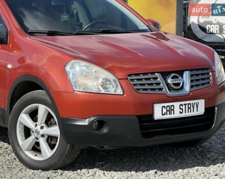 Помаранчевий Ніссан Кашкай, об'ємом двигуна 2 л та пробігом 308 тис. км за 8300 $, фото 6 на Automoto.ua