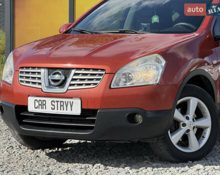 Помаранчевий Ніссан Кашкай, об'ємом двигуна 2 л та пробігом 308 тис. км за 8300 $, фото 11 на Automoto.ua