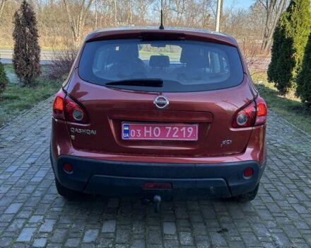 Оранжевый Ниссан Кашкай, объемом двигателя 1.5 л и пробегом 212 тыс. км за 7950 $, фото 2 на Automoto.ua