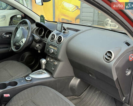 Помаранчевий Ніссан Кашкай, об'ємом двигуна 2 л та пробігом 308 тис. км за 8300 $, фото 39 на Automoto.ua