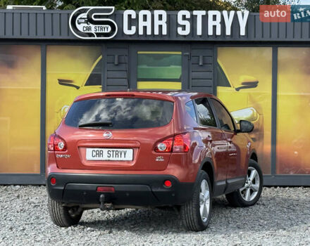 Помаранчевий Ніссан Кашкай, об'ємом двигуна 2 л та пробігом 308 тис. км за 8300 $, фото 3 на Automoto.ua