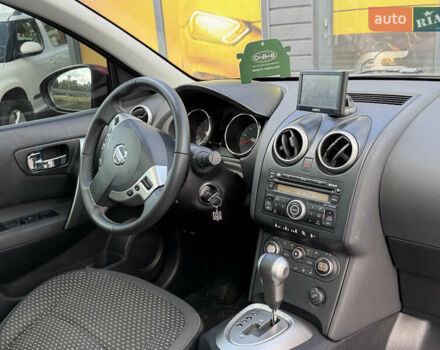 Помаранчевий Ніссан Кашкай, об'ємом двигуна 2 л та пробігом 308 тис. км за 8300 $, фото 37 на Automoto.ua