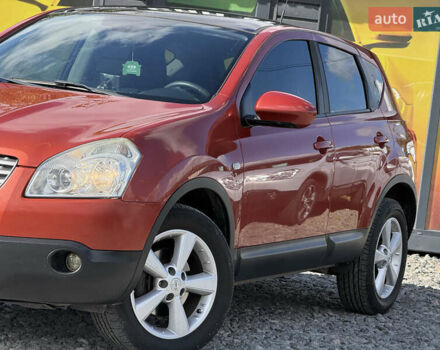Помаранчевий Ніссан Кашкай, об'ємом двигуна 2 л та пробігом 308 тис. км за 8300 $, фото 12 на Automoto.ua