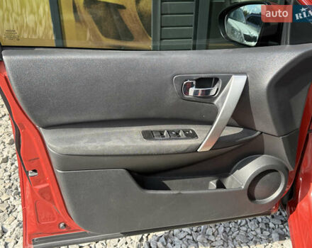 Помаранчевий Ніссан Кашкай, об'ємом двигуна 2 л та пробігом 308 тис. км за 8300 $, фото 53 на Automoto.ua