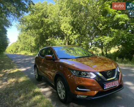 Оранжевый Ниссан Кашкай, объемом двигателя 2 л и пробегом 50 тыс. км за 16500 $, фото 17 на Automoto.ua