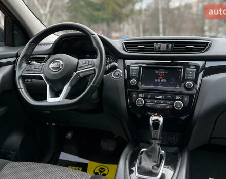 Оранжевый Ниссан Кашкай, объемом двигателя 2 л и пробегом 67 тыс. км за 17700 $, фото 17 на Automoto.ua