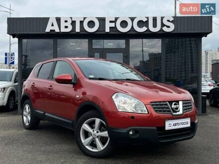 Помаранчевий Ніссан Кашкай, об'ємом двигуна 2 л та пробігом 215 тис. км за 8490 $, фото 1 на Automoto.ua