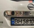 Білий Ніссан Кашкай 2, об'ємом двигуна 2 л та пробігом 274 тис. км за 7500 $, фото 11 на Automoto.ua