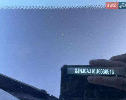 Ниссан Кашкай 2 2009 в Косове на Automoto.ua Белый Ниссан Кашкай 2, объемом двигателя 1.5 л и пробегом 236 тыс. км за 9300 $, фото 23 на Automoto.ua