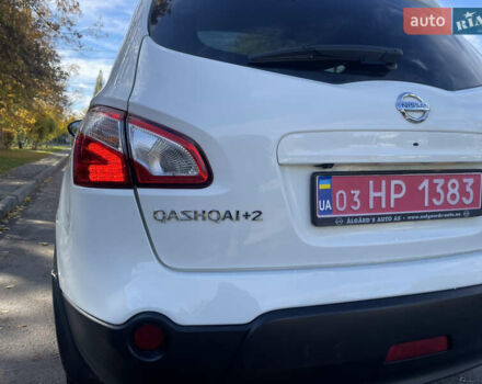 Ниссан Кашкай 2 2010 в Луцке на Automoto.ua Белый Ниссан Кашкай 2, объемом двигателя 1.5 л и пробегом 173 тыс. км за 11500 $, фото 13 на Automoto.ua