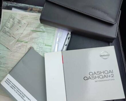 Белый Ниссан Кашкай 2, объемом двигателя 2 л и пробегом 240 тыс. км за 12750 $, фото 79 на Automoto.ua