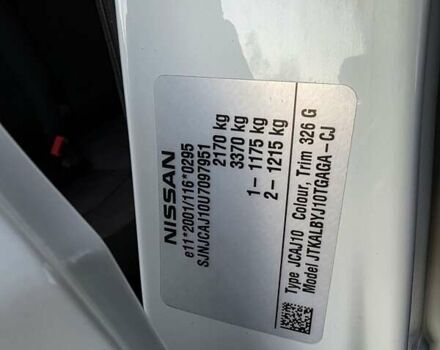 Белый Ниссан Кашкай 2, объемом двигателя 1.5 л и пробегом 227 тыс. км за 10400 $, фото 51 на Automoto.ua