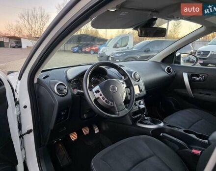 Белый Ниссан Кашкай 2, объемом двигателя 1.5 л и пробегом 227 тыс. км за 10400 $, фото 33 на Automoto.ua