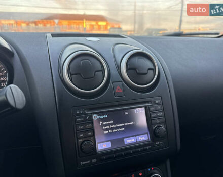 Белый Ниссан Кашкай 2, объемом двигателя 1.46 л и пробегом 213 тыс. км за 10600 $, фото 25 на Automoto.ua