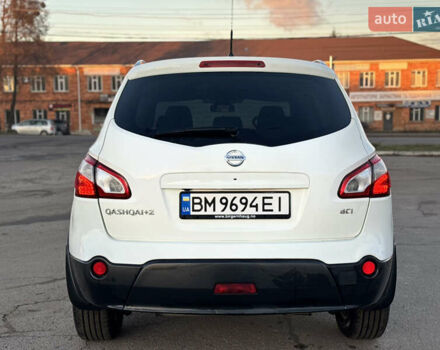 Белый Ниссан Кашкай 2, объемом двигателя 1.46 л и пробегом 213 тыс. км за 10600 $, фото 5 на Automoto.ua