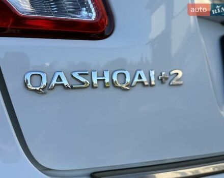 Білий Ніссан Кашкай 2, об'ємом двигуна 2 л та пробігом 215 тис. км за 12500 $, фото 28 на Automoto.ua