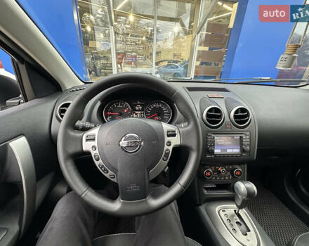 Белый Ниссан Кашкай 2, объемом двигателя 2 л и пробегом 139 тыс. км за 11200 $, фото 34 на Automoto.ua