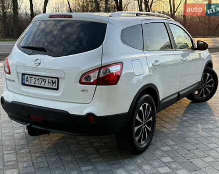 Белый Ниссан Кашкай 2, объемом двигателя 1.46 л и пробегом 204 тыс. км за 9650 $, фото 3 на Automoto.ua