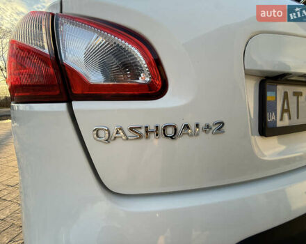 Белый Ниссан Кашкай 2, объемом двигателя 1.46 л и пробегом 204 тыс. км за 9650 $, фото 35 на Automoto.ua