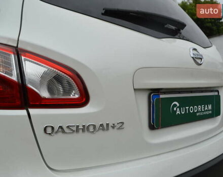 Белый Ниссан Кашкай 2, объемом двигателя 1.6 л и пробегом 346 тыс. км за 11500 $, фото 26 на Automoto.ua