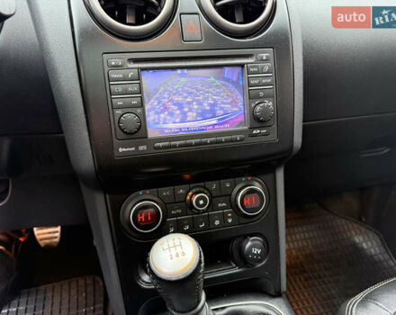 Белый Ниссан Кашкай 2, объемом двигателя 1.6 л и пробегом 220 тыс. км за 10650 $, фото 39 на Automoto.ua