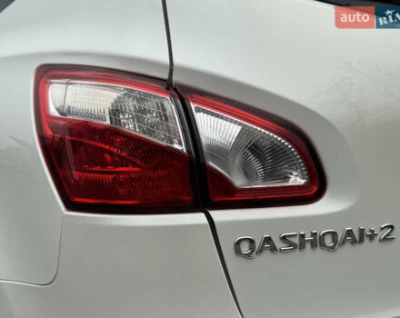 Белый Ниссан Кашкай 2, объемом двигателя 1.6 л и пробегом 215 тыс. км за 12599 $, фото 15 на Automoto.ua