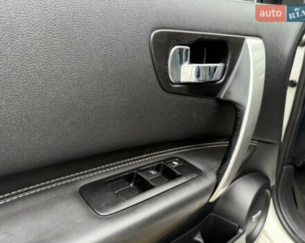 Белый Ниссан Кашкай 2, объемом двигателя 1.6 л и пробегом 220 тыс. км за 10650 $, фото 45 на Automoto.ua