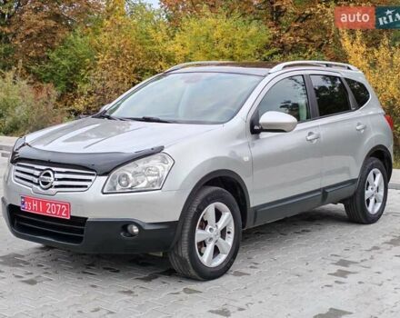 Ниссан Кашкай 2 2010 в Стрые на Automoto.ua Бежевый Ниссан Кашкай 2, объемом двигателя 1.5 л и пробегом 234 тыс. км за 9100 $, фото 13 на Automoto.ua