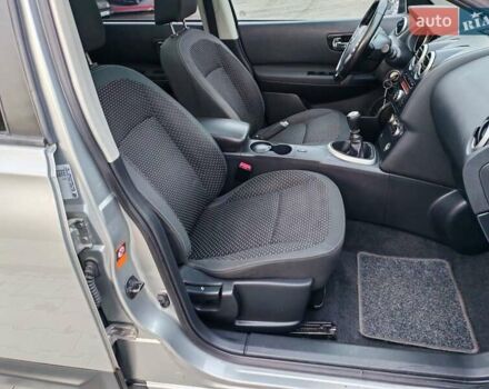 Ниссан Кашкай 2 2010 в Стрые на Automoto.ua Бежевый Ниссан Кашкай 2, объемом двигателя 1.5 л и пробегом 234 тыс. км за 9100 $, фото 60 на Automoto.ua
