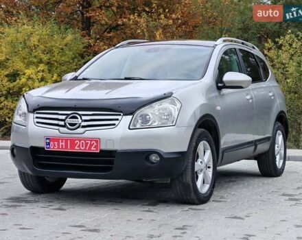 Ниссан Кашкай 2 2010 в Стрые на Automoto.ua Бежевый Ниссан Кашкай 2, объемом двигателя 1.5 л и пробегом 234 тыс. км за 9100 $, фото 9 на Automoto.ua