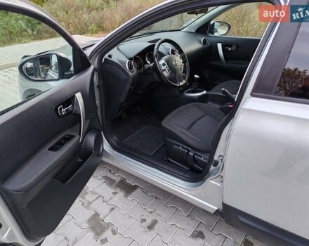 Ниссан Кашкай 2 2010 в Стрые на Automoto.ua Бежевый Ниссан Кашкай 2, объемом двигателя 1.5 л и пробегом 234 тыс. км за 9100 $, фото 50 на Automoto.ua