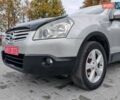 Ниссан Кашкай 2 2010 в Стрые на Automoto.ua Бежевый Ниссан Кашкай 2, объемом двигателя 1.5 л и пробегом 234 тыс. км за 9100 $, фото 19 на Automoto.ua
