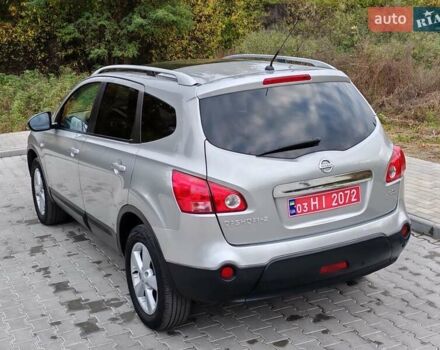 Ниссан Кашкай 2 2010 в Стрые на Automoto.ua Бежевый Ниссан Кашкай 2, объемом двигателя 1.5 л и пробегом 234 тыс. км за 9100 $, фото 35 на Automoto.ua