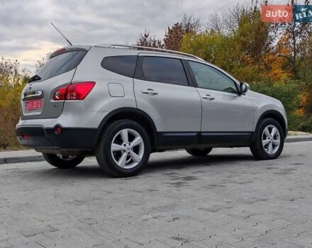 Ниссан Кашкай 2 2010 в Стрые на Automoto.ua Бежевый Ниссан Кашкай 2, объемом двигателя 1.5 л и пробегом 234 тыс. км за 9100 $, фото 24 на Automoto.ua