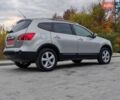 Ниссан Кашкай 2 2010 в Стрые на Automoto.ua Бежевый Ниссан Кашкай 2, объемом двигателя 1.5 л и пробегом 234 тыс. км за 9100 $, фото 24 на Automoto.ua