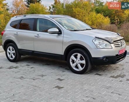 Ниссан Кашкай 2 2010 в Стрые на Automoto.ua Бежевый Ниссан Кашкай 2, объемом двигателя 1.5 л и пробегом 234 тыс. км за 9100 $, фото 48 на Automoto.ua