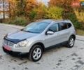 Ниссан Кашкай 2 2010 в Стрые на Automoto.ua Бежевый Ниссан Кашкай 2, объемом двигателя 1.5 л и пробегом 234 тыс. км за 9100 $, фото 47 на Automoto.ua