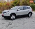 Ниссан Кашкай 2 2010 в Стрые на Automoto.ua Бежевый Ниссан Кашкай 2, объемом двигателя 1.5 л и пробегом 234 тыс. км за 9100 $, фото 34 на Automoto.ua