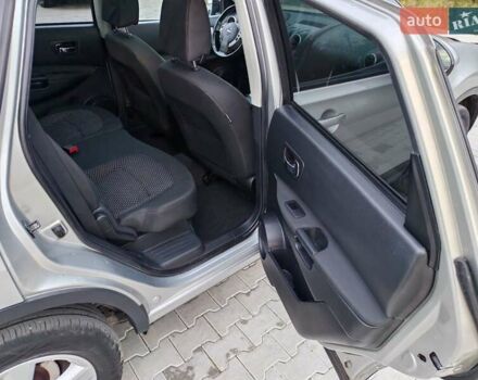Ниссан Кашкай 2 2010 в Стрые на Automoto.ua Бежевый Ниссан Кашкай 2, объемом двигателя 1.5 л и пробегом 234 тыс. км за 9100 $, фото 67 на Automoto.ua