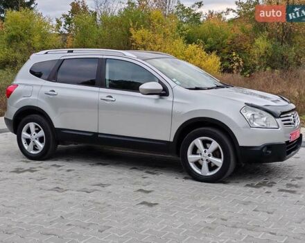 Ниссан Кашкай 2 2010 в Стрые на Automoto.ua Бежевый Ниссан Кашкай 2, объемом двигателя 1.5 л и пробегом 234 тыс. км за 9100 $, фото 15 на Automoto.ua