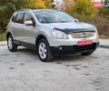 Ниссан Кашкай 2 2010 в Стрые на Automoto.ua Бежевый Ниссан Кашкай 2, объемом двигателя 1.5 л и пробегом 234 тыс. км за 9100 $, фото 45 на Automoto.ua
