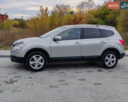Ниссан Кашкай 2 2010 в Стрые на Automoto.ua Бежевый Ниссан Кашкай 2, объемом двигателя 1.5 л и пробегом 234 тыс. км за 9100 $, фото 31 на Automoto.ua